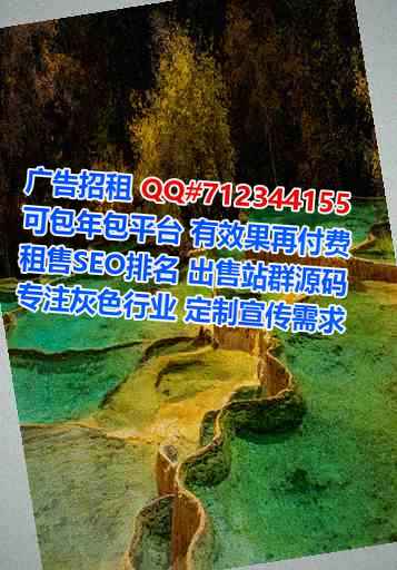 博兴助孕生物医药经营部
